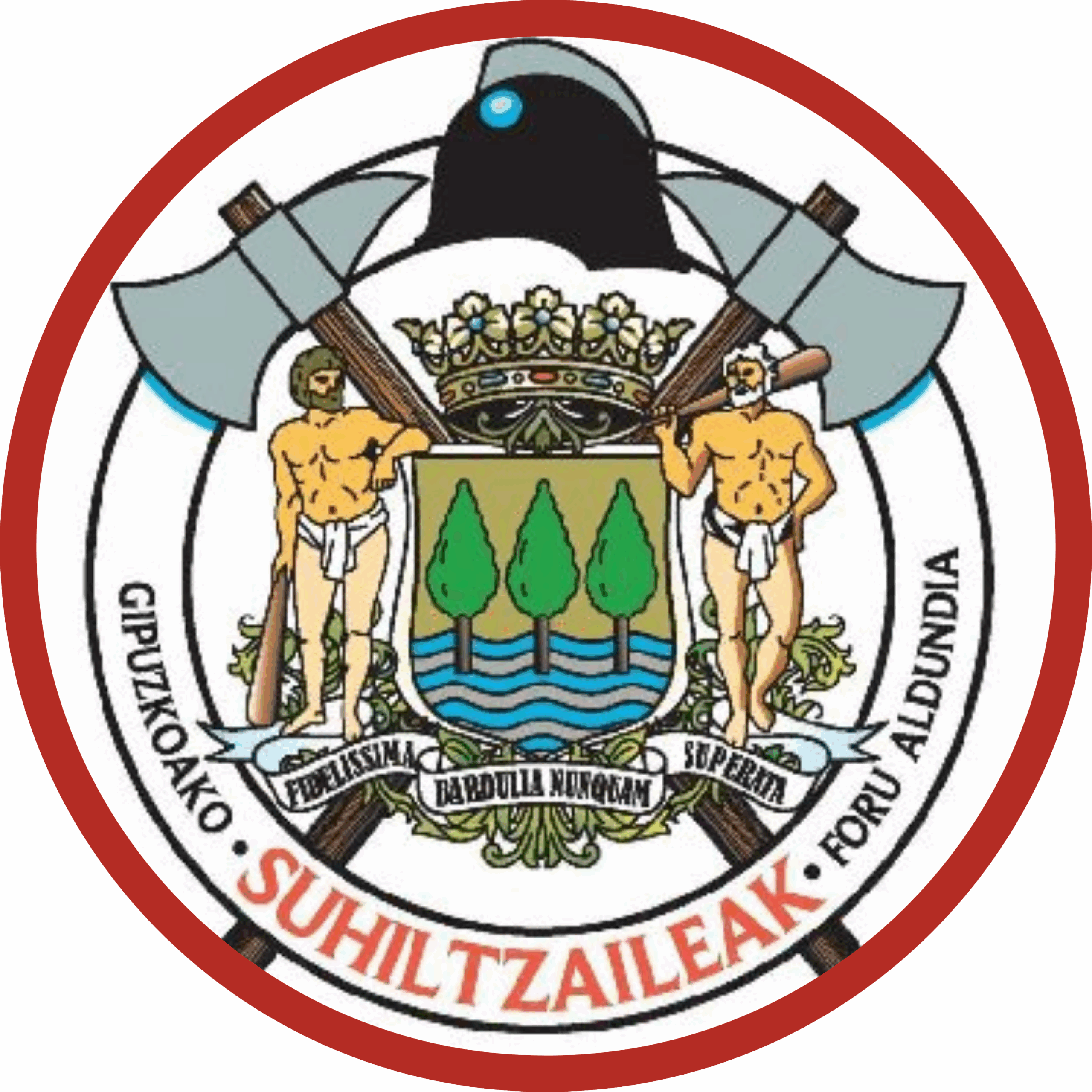 Logo Blanco QTH SUTAN (32) Logo Blanco QTH SUTAN (32)